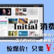 general officer意思